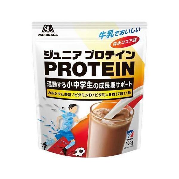 森永製菓　ウイダー ジュニアプロテイン　ココア風味　980g