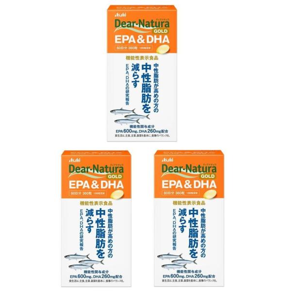 アサヒ ディアナチュラゴールド EPA＆DHA 360粒×３個