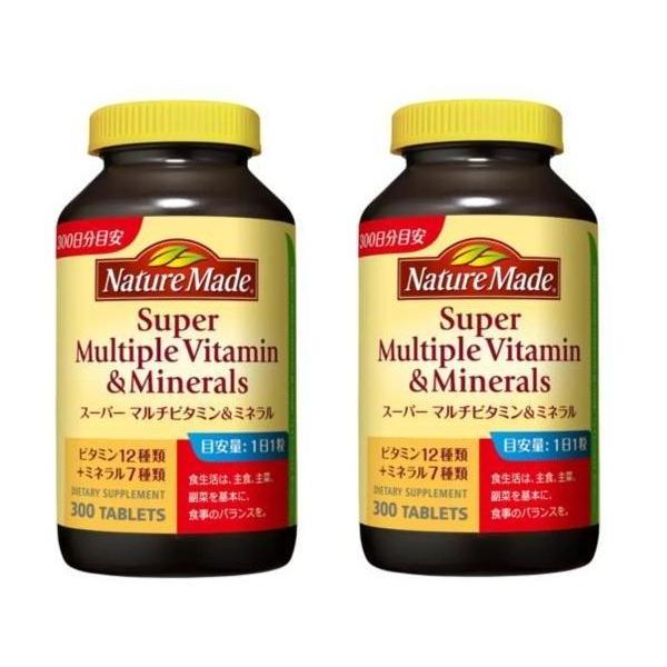 ネイチャーメイド　スーパーマルチビタミン＆ミネラル 300粒 300日分×2個セット 大塚製薬 賞味期限2028年3月以降 コストコ