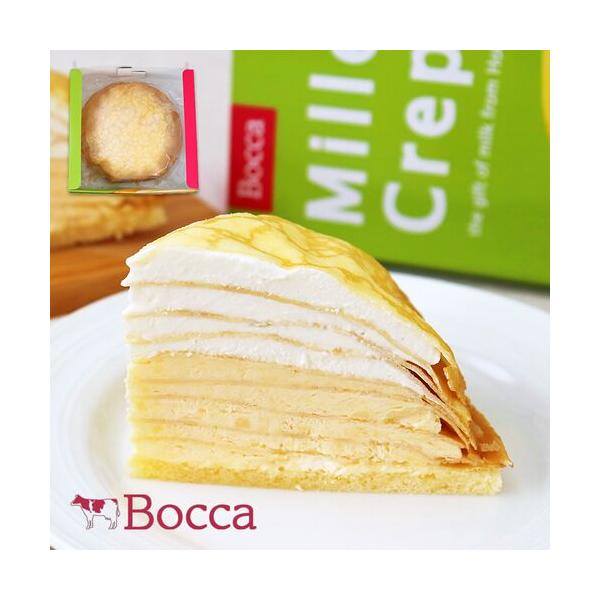 乳業メーカーが作るクリームたっぷりのミルクレープです。ラム酒を利かせた自家製のスポンジを土台にし、北海道産の生クリームと特製カスタードクリームの2層仕立て。1層づつ手作業で生地を重ね合わせているので、ふんわりとした食感に仕上げています。解凍...