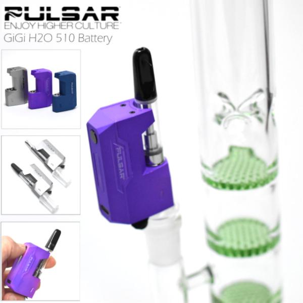 CBD等 WAX リキッド用アトマイザー ボング 水パイプ 接続可能 バッテリー ヴェポライザー Pulsar GiGi H2O 510 Battery