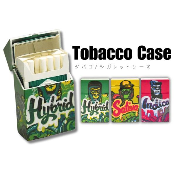 タバコケース シガレットケース 煙草 収納ケース 喫煙具 ファッション雑貨 おしゃれ ギフト プレゼント向け ハードカバー コンパクト 持ち運びに便利 コンパクトケース