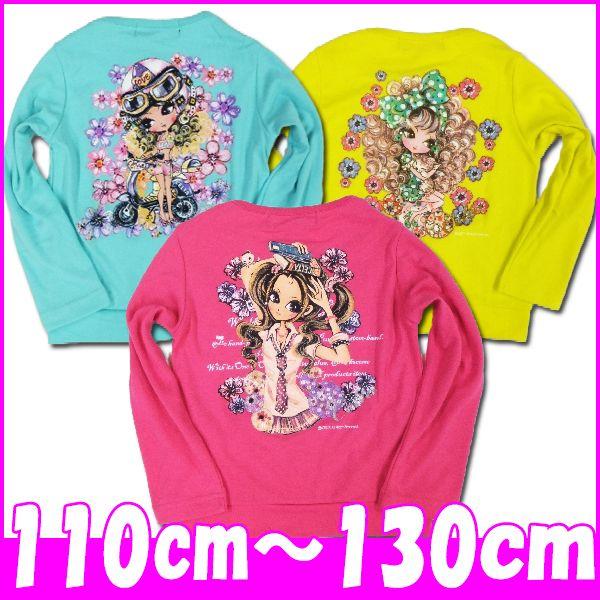 Celta 韓国ブランド 女の子 姫ギャル バックキャラカーデガン 110 1 130 Sale商品 メール便対応 Ce3 11 13at Ce3 11 Littleangel 通販 Yahoo ショッピング