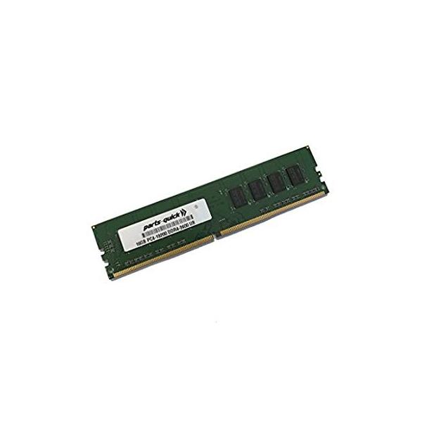 parts-quick HP ProDesk 600 G3シリーズMT / SFF DDR4-2400非ECC UDIMM 