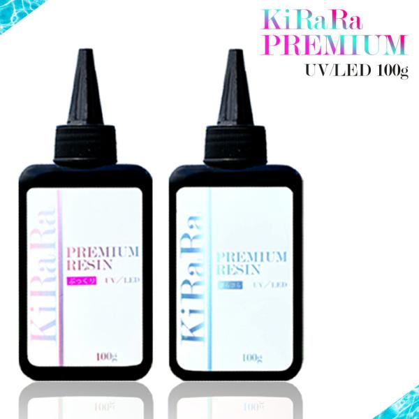 little-hands_resin004