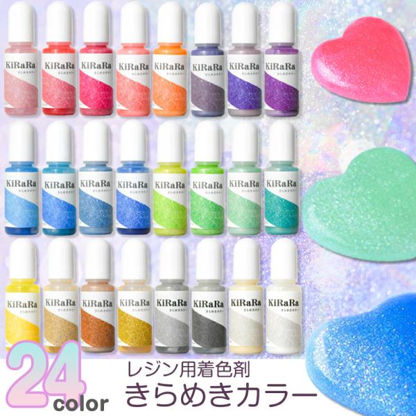 little-hands_resin014