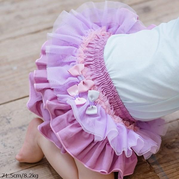 panpantutu/パンパンチュチュ】フリフリボトム/フリルパーティー 