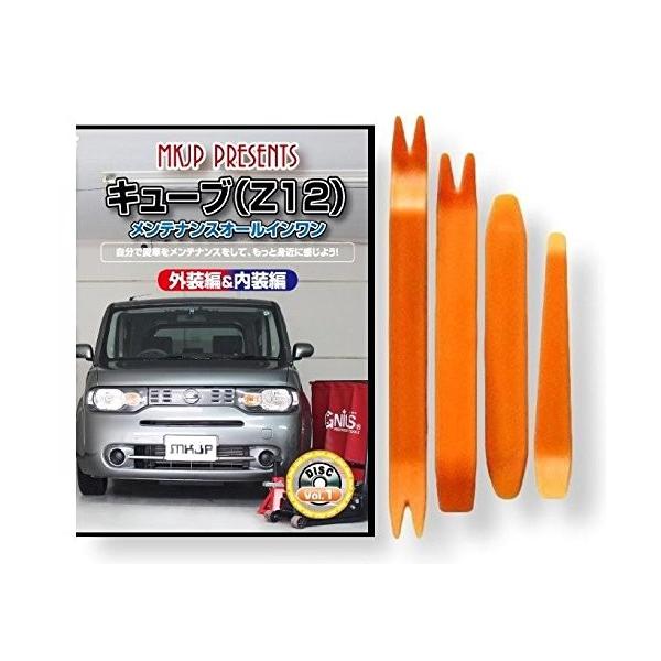 little-monster_b00hqp1fbu