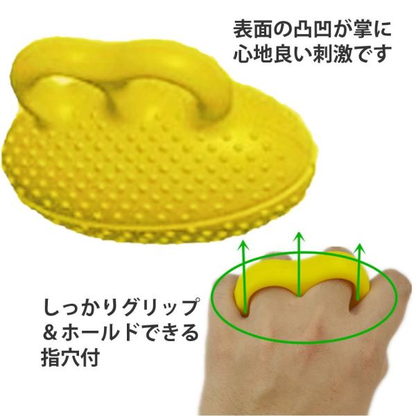 リハビリ ボール 器具 指の力 手 握力 鍛える 回復 トレーニング グッズ 脳梗塞 脳卒中 介護 Buyee Buyee Japanese Proxy Service Buy From Japan Bot Online