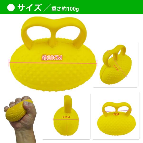 リハビリ ボール 器具 指の力 手 握力 鍛える 回復 トレーニング グッズ 脳梗塞 脳卒中 介護 Buyee Buyee Japanese Proxy Service Buy From Japan Bot Online