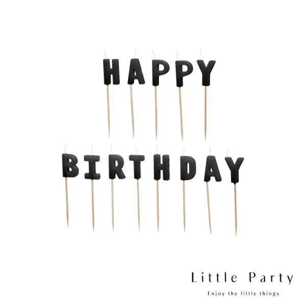 HAPPY BIRTHDAY �L�����h�� �p�X�e�� 13�{���� �u���b�N �� �o�[�X�f�[ �P�[�L�g�b�p�[ PartyDeco ���i�摜