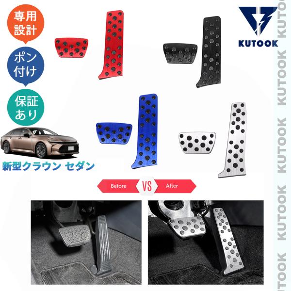 トヨタ クラウン セダン AZSH32 KZSM30 アルミホイール 20インチ トヨタ クラウン セダン AZSH32 KZSM30 アルミホイール 20インチ