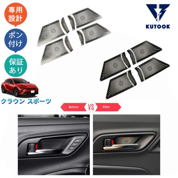 little-planet_pda-hgs-183