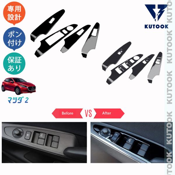 京商 30622 電動1/10 4WD バギー オプティマミッド 組立キット