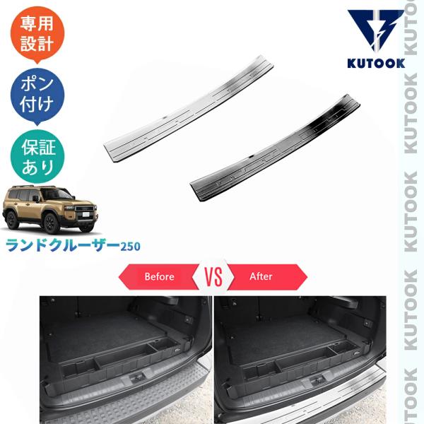 KUTOOK 新型ランドクルーザー250 LC250 VX GX ZX ランクル250