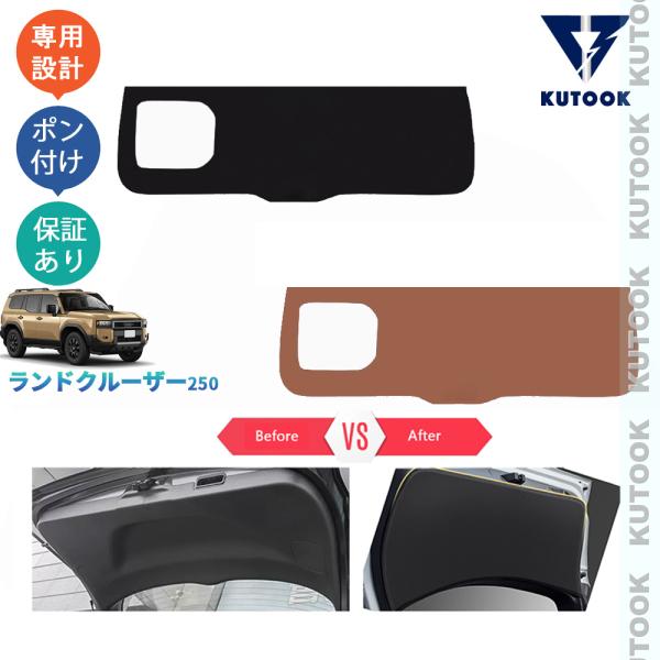 TRUNK ZERO TETSU カバー250 TRUNK ZERO TETSU カバー250 トランクゼロ TRUNKZERO TETSUカバー250