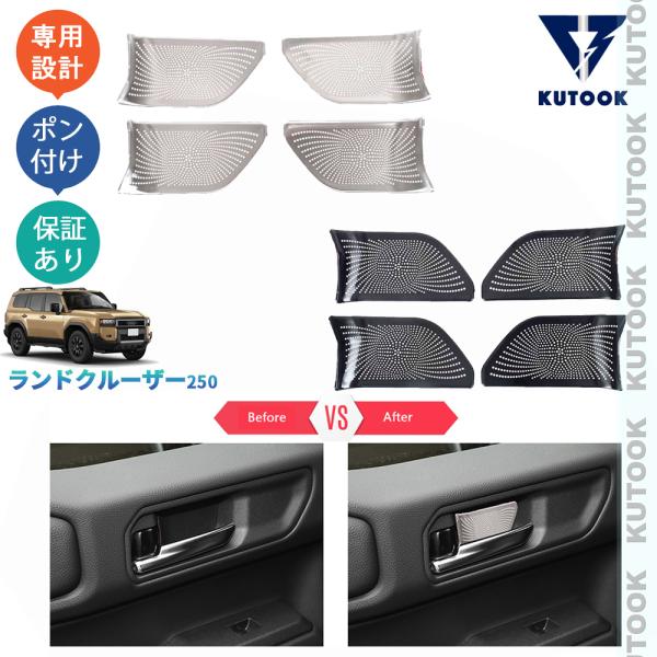 little-planet_pda-nbd-206