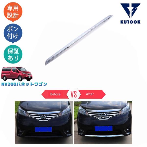 little-planet_pda-nv-050