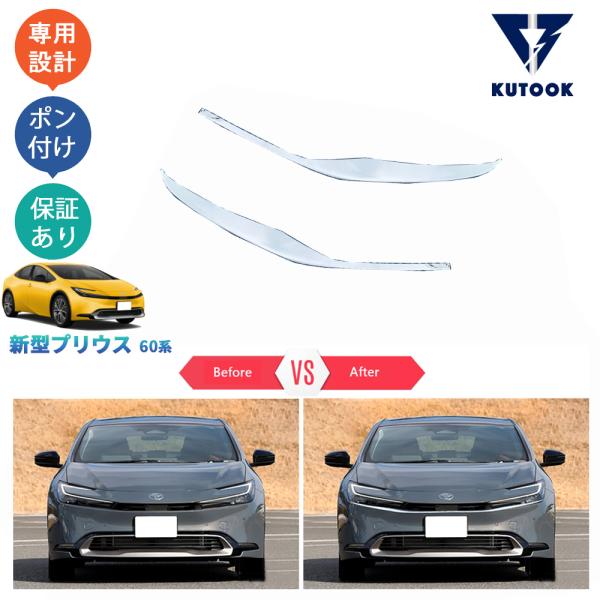 little-planet_pda-pr-061