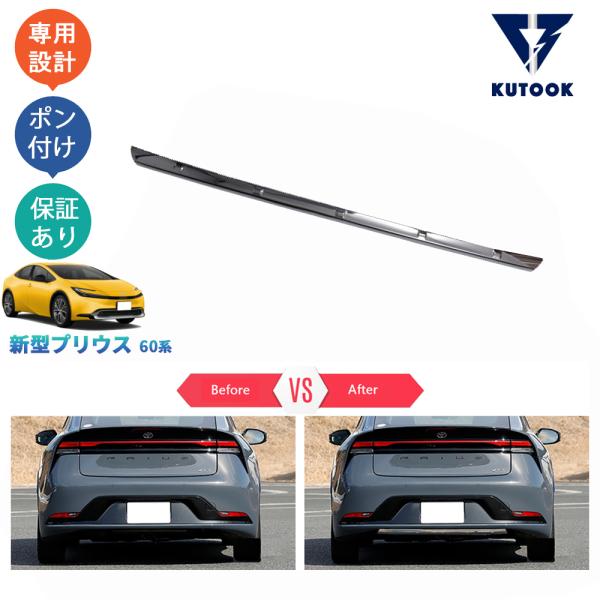 little-planet_pda-pr-067