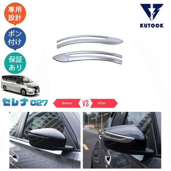 little-planet_pda-sen-107