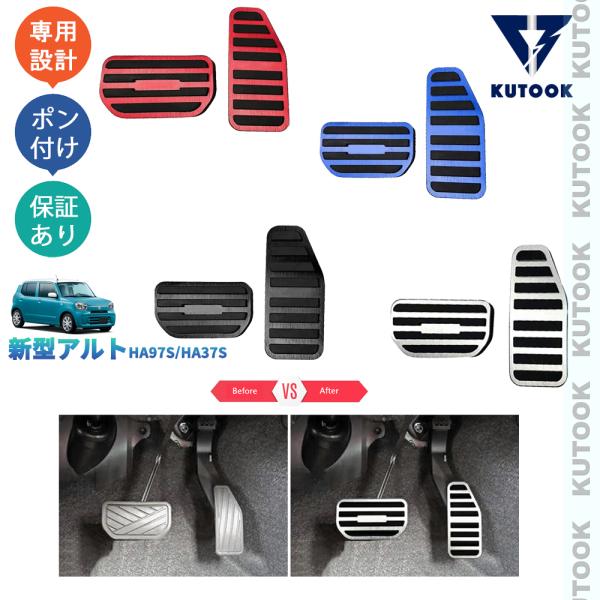 little-planet_pda-slo-113