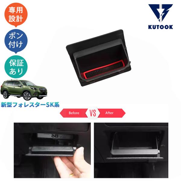 little-planet_pda-slr-202