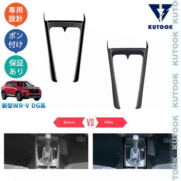 ケンケンHONDA 内装パーツ 83520-TA0-A01ZJ コンソール ケンケンHONDA 内装パーツ 83520-TA0-A01ZJ コンソール HONDA