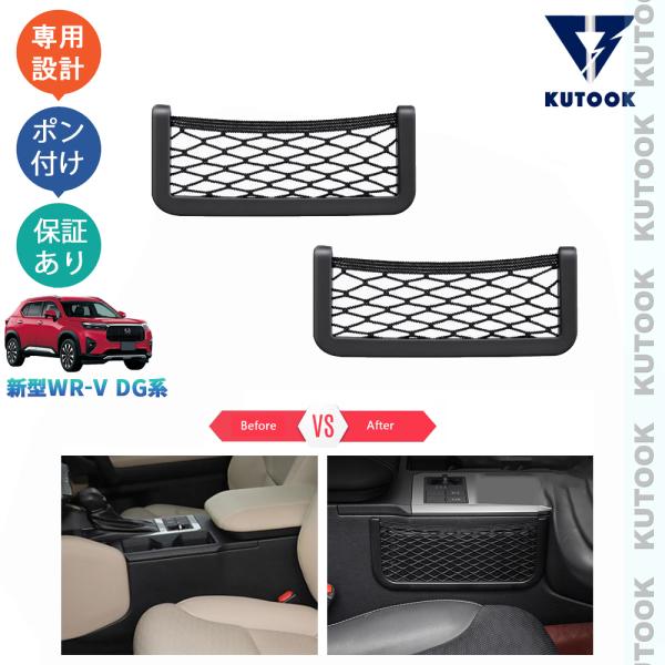 小物 N 槌屋ヤック株式会社