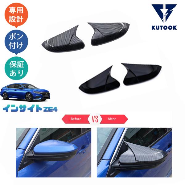 クーパー様 確認用 スペーシア バックドアガーニッシュ「スズキ純正用品」スペーシア