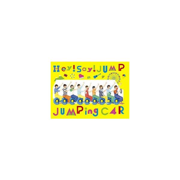 邦楽cd Jumping Car 邦楽cdの人気商品 通販 価格比較 価格 Com