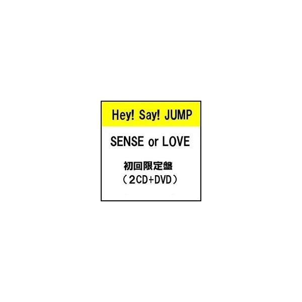 予約 Sense Or Love 初回限定盤 2cd Dvd Hey Say Jump ヘイセイジャンプ 代金引換不可 キャンセル不可 Buyee Buyee Japanese Proxy Service Buy From Japan Bot Online