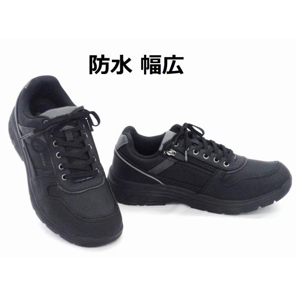メンズ ウォーキングシューズ ゲイナー GN 033 ブラック 防水 幅広 ファスナー付き GAINER