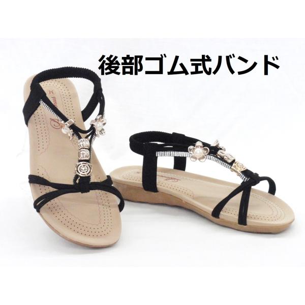 レディース バックバンドサンダル 11079 ブラック リゾートサンダル フラットサンダル