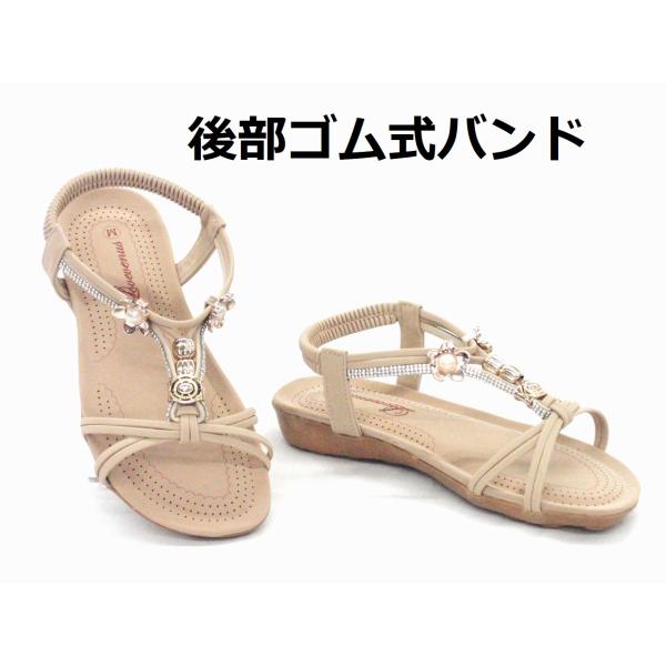 レディース バックバンドサンダル 11079 ベージュ リゾートサンダル フラットサンダル