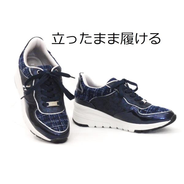 レディース エルスポーツ おしゃれスニーカー ELLE SPORT ESP 12595 NAV-TX ファッションスニーカー カジュアルスニーカー