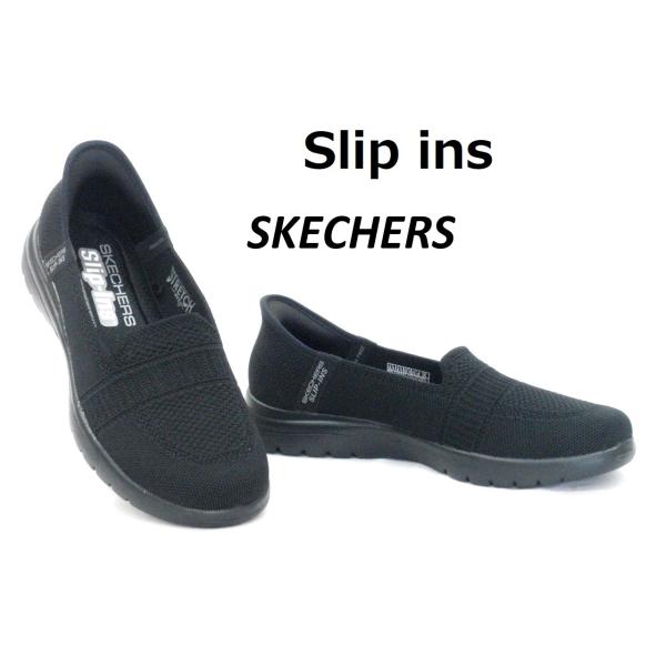 レディース スケッチャーズ SKECHERS スリップインズ 138181 ブラック 23.5cm(US6.5) フラットシューズ メモリーフォーム ハンズフリー Slip ins MEMORY FOAM