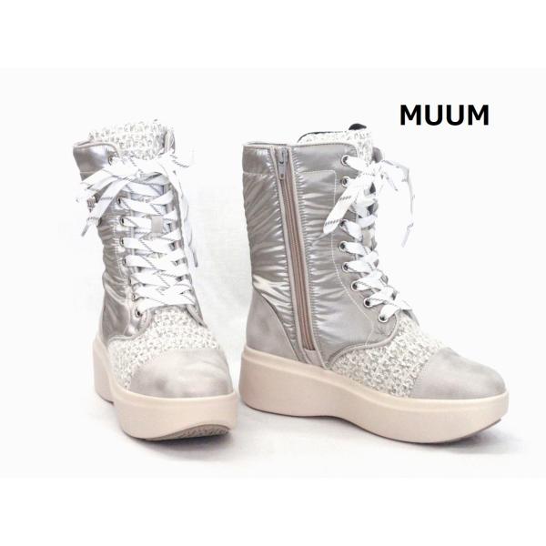 レディース MUUM ムーム 編み上げブーツ WX 1502 シルバー 厚底 美脚効果