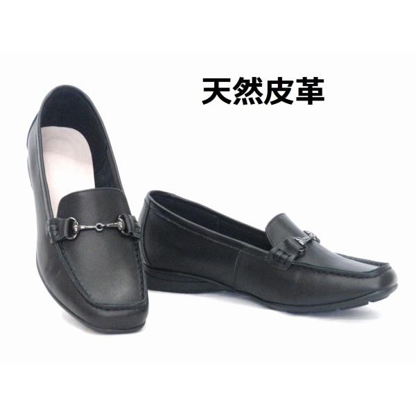 レディース カジュアルシューズ ビットローファー ビットモカシン 1919 ブラック 天然皮革 ドライビングシューズ