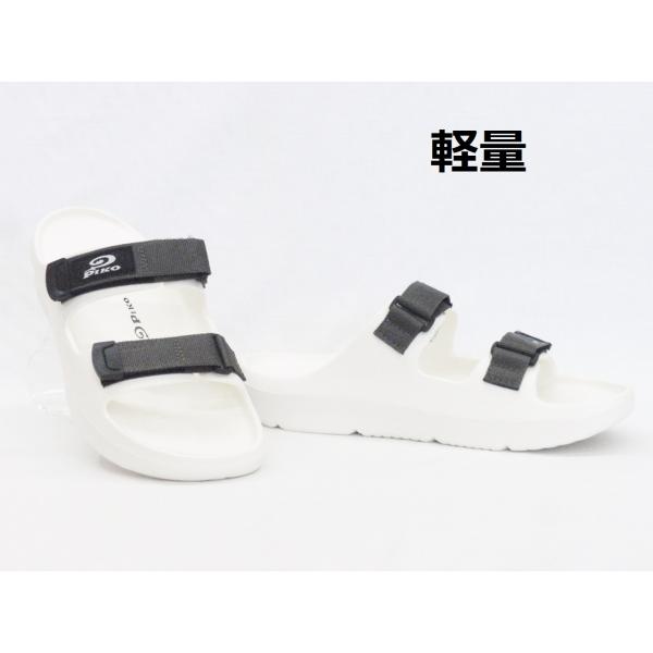 メンズ シャワーサンダル PIKO サンダル 2024 ホワイト 軽量 ピコ サンダル 二本ベルトサンダル