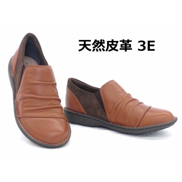 レディース サイドゴア スリッポンシューズ 3003 ED テラコッタ 24.0cm 天然皮革