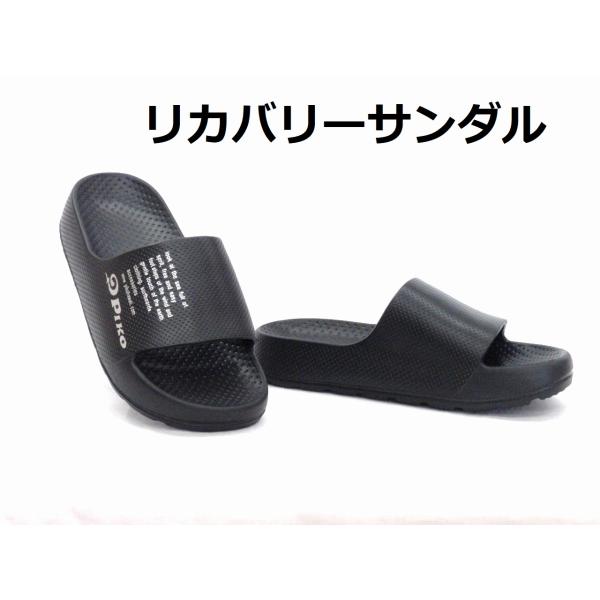 レディース シャワーサンダル ピコ サンダル PIKO 3009 ブラック 軽量 リカバリーサンダル