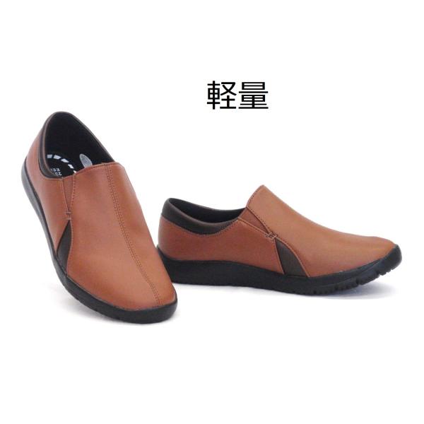 レディース カジュアルシューズ Pansy パンジー 4337 キャメル スリッポンシューズ 軽量 幅広