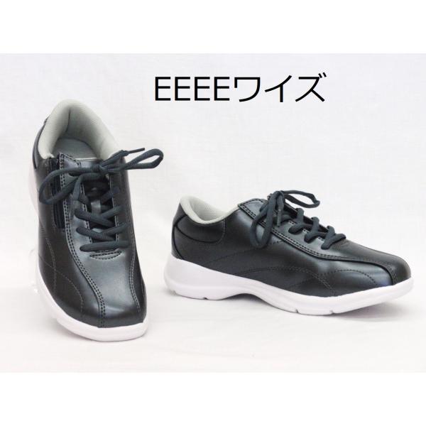 レディース ウォーキングシューズ アサヒ L 511 グリーン 軽量 幅広 ファスナー付き