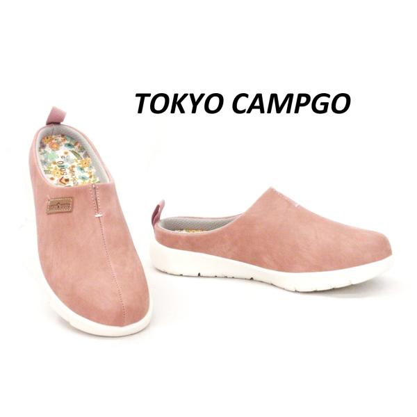 レディース クロッグサンダル UCHI SOTO 5900 ピンク レディースサンダル 軽量サンダル TOKYO CAMPGO