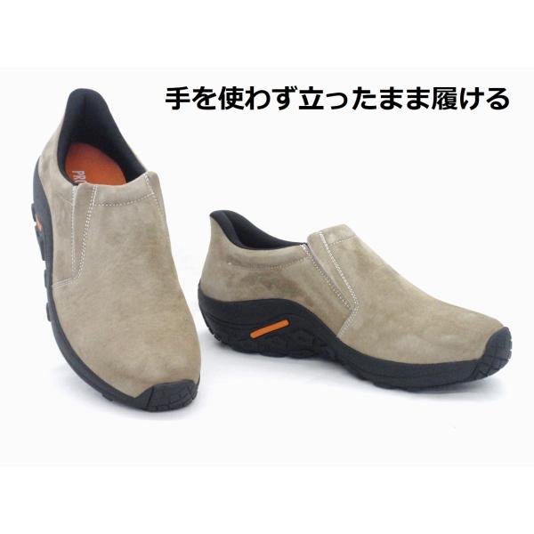 メンズ モックシューズ プロコンフォート PC 6005 ベージュ 天然皮革 MOC スリッポン ハンズフリー PRO COMFORT