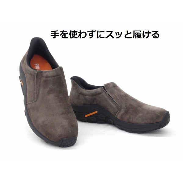 メンズ モックシューズ プロコンフォート PC 6005 ダークブラウン 天然皮革 MOC スリッポン ハンズフリー PRO COMFORT