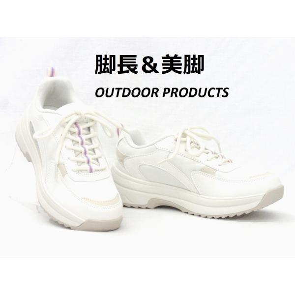 レディース 厚底スニーカー アウトドアプロダクツ ODP L 709 アイボリー カジュアルスニーカー OUTDOOR PRODUCTS