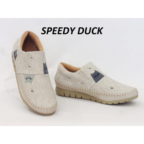 レディーススニーカー スピーディー ダック 7348 オフホワイト スリッポンスニーカー 猫の絵スニーカー SPEEDY DUCK