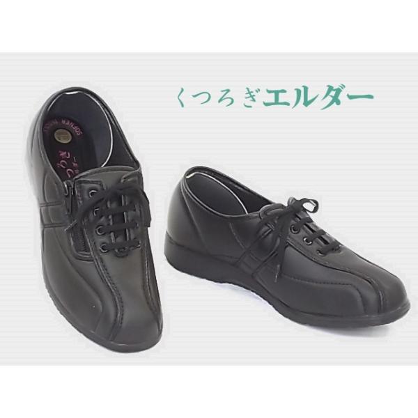 yʃV[Y 났G_[ 323  q t@Xi[t Ƃ߂ L